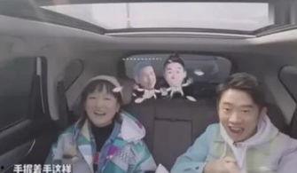 吃瓜爆料李现杨幂视频,吃瓜群众热议不断！