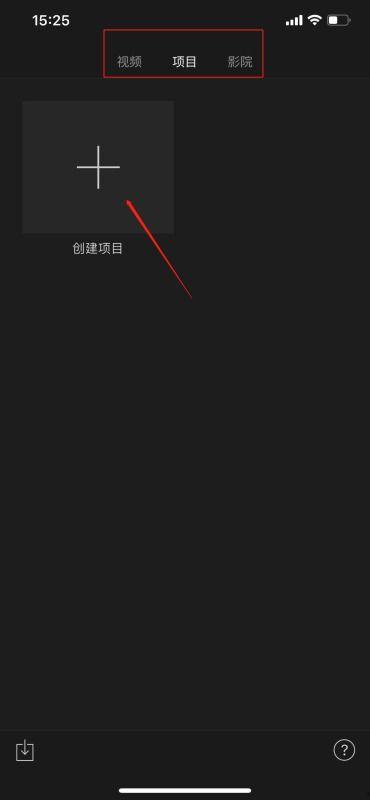 爆料视频是横屏还是竖屏,爆料视频背后的真相