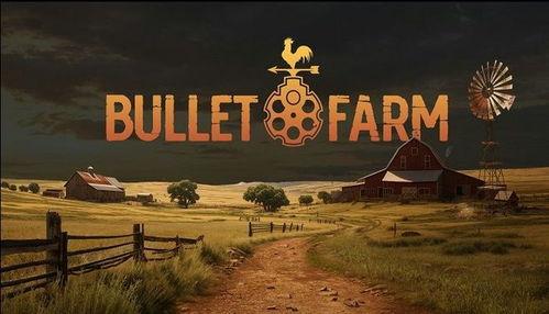 网易最新爆料3a手游,3A级手游即将来袭，引领手游新潮流