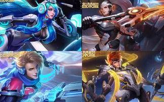 王者最新皮肤爆料7月,华丽盛宴，等你来战！