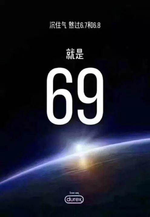 热点爆料视频文案素材库,素材库中的独家视频文案解析