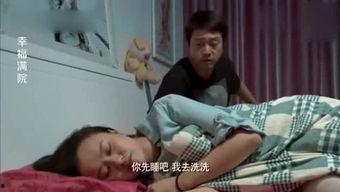 港星爆料搞笑视频合集