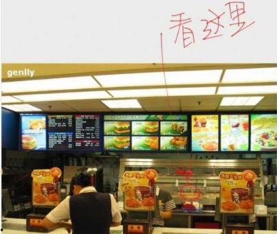 西安肯德基最新爆料完整,独家爆料带你尝鲜