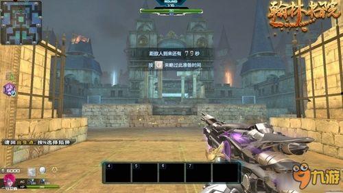 逆战最新爆料地图,神秘岛屿等你探险