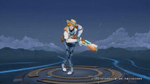 新野人新皮肤爆料视频,炫酷造型，技能特效大升级！