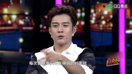 韩东君圈内爆料,独家爆料背后的真实故事