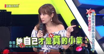 娱乐圈爆料结果反转了吗,真相究竟如何？