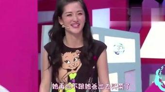 华公子爆料佳佳视频,佳佳视频背后的惊人真相