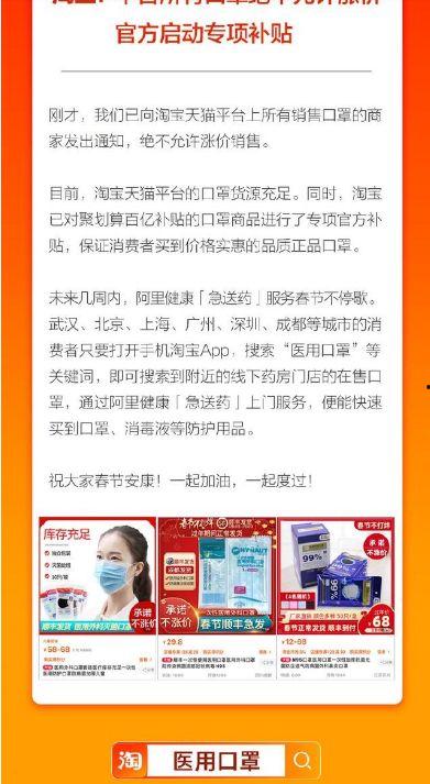 小孩新闻爆料怎么写文案,揭秘小孩新闻爆料的背后故事