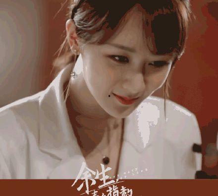 娱乐吃瓜爆料杨紫视频