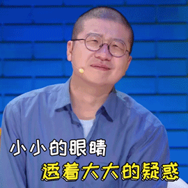 讨论娱乐圈吃瓜事件视频,揭秘幕后真相与明星隐私曝光