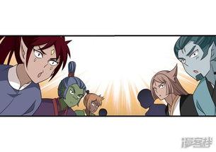 吃瓜娱乐圈漫画免费观看,免费畅享吃瓜漫画,揭秘明星幕后故事